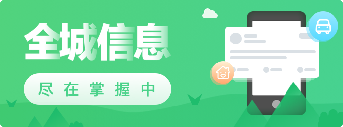 分类首页幻灯1